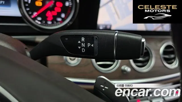 MERCEDES BENZ E-Classe W213 E220d Exclusive 2017 — photo 9 sur 20