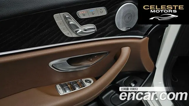 MERCEDES BENZ E-Classe W213 E300 4MATIC Avantgarde 2018 — photo 23 sur 34