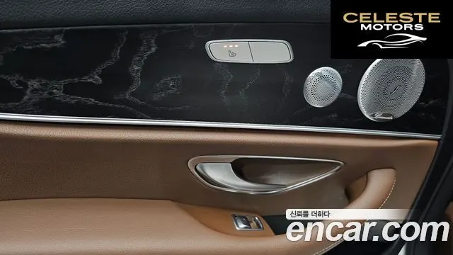 MERCEDES BENZ E-Classe W213 E300 4MATIC Avantgarde 2018 — photo 25 sur 34