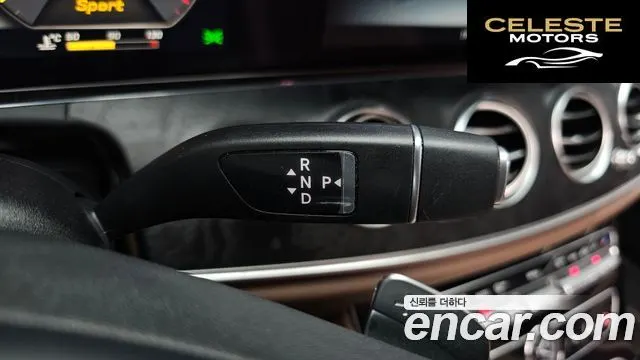 MERCEDES BENZ E-Classe W213 E300 4MATIC Avantgarde 2018 — photo 27 sur 34