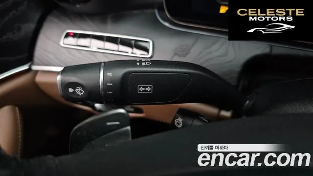 MERCEDES BENZ E-Classe W213 E300 4MATIC Avantgarde 2018 — photo 29 sur 34