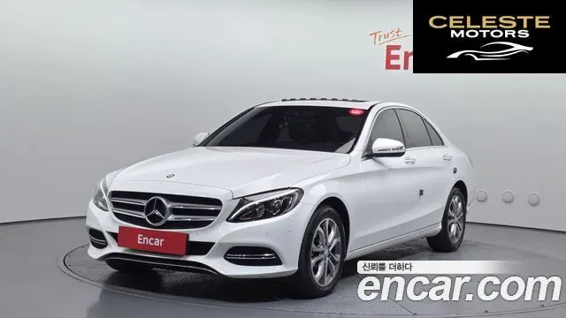 MERCEDES BENZ C-Classe W205 C220 Avantgarde 2015 — photo 1 sur 20