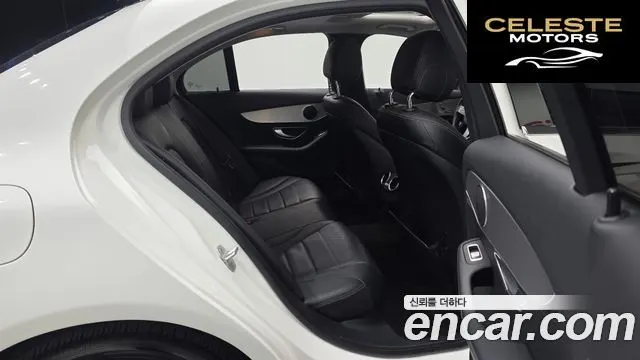 MERCEDES BENZ C-Classe W205 C220 Avantgarde 2015 — photo 11 sur 20