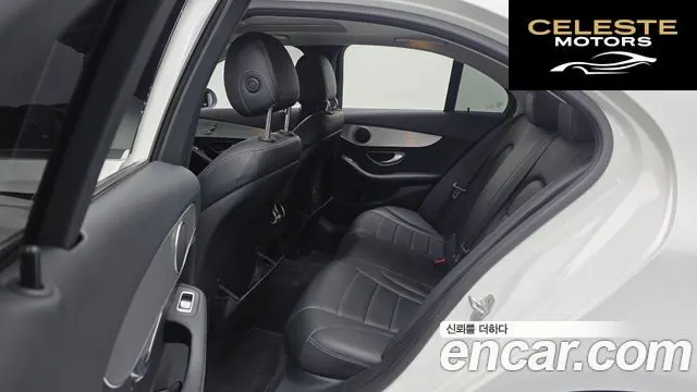 MERCEDES BENZ C-Classe W205 C220 Avantgarde 2015 — photo 12 sur 20