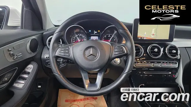 MERCEDES BENZ C-Classe W205 C220 Avantgarde 2015 — photo 14 sur 20