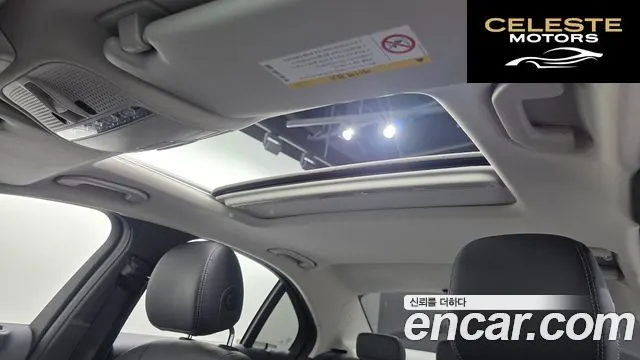 MERCEDES BENZ C-Classe W205 C220 Avantgarde 2015 — photo 16 sur 20