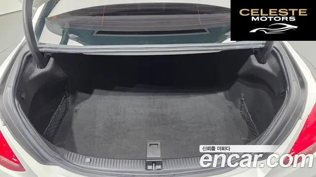 MERCEDES BENZ C-Classe W205 C220 Avantgarde 2015 — photo 17 sur 20