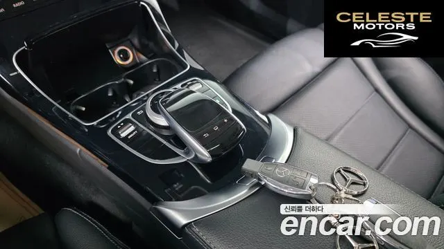 MERCEDES BENZ C-Classe W205 C220 Avantgarde 2015 — photo 18 sur 20