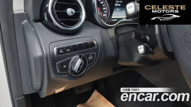 MERCEDES BENZ C-Classe W205 C220 Avantgarde 2015 — photo 19 sur 20