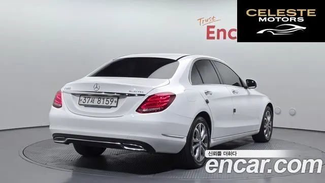 MERCEDES BENZ C-Classe W205 C220 Avantgarde 2015 — photo 2 sur 20