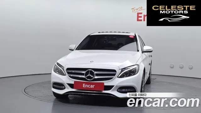 MERCEDES BENZ C-Classe W205 C220 Avantgarde 2015 — photo 3 sur 20