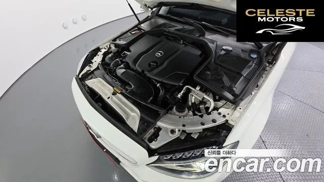 MERCEDES BENZ C-Classe W205 C220 Avantgarde 2015 — photo 6 sur 20