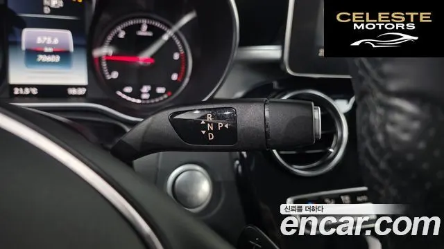 MERCEDES BENZ C-Classe W205 C220 Avantgarde 2015 — photo 9 sur 20