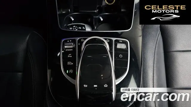 MERCEDES BENZ E-Classe W213 E200 Avantgarde 2017 — photo 18 sur 20