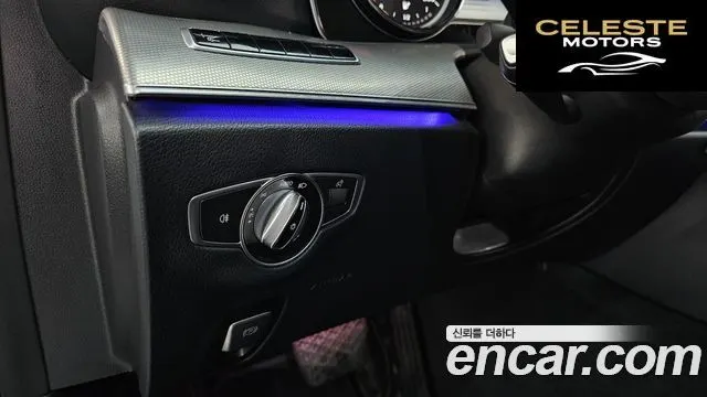 MERCEDES BENZ E-Classe W213 E200 Avantgarde 2017 — photo 20 sur 20