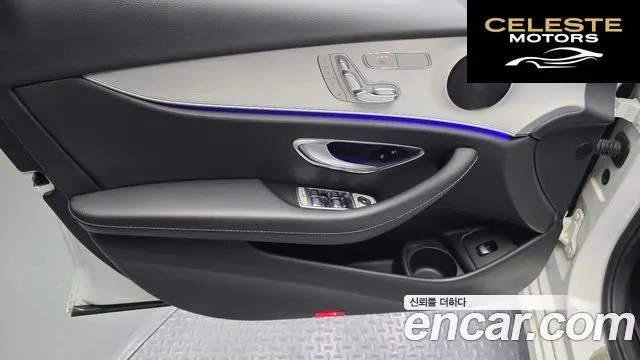 MERCEDES BENZ E-Classe W213 E250 Avantgarde 2021 — photo 14 sur 31