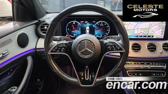 MERCEDES BENZ E-Classe W213 E250 Avantgarde 2021 — photo 20 sur 31