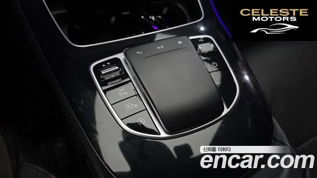 MERCEDES BENZ E-Classe W213 E250 Avantgarde 2021 — photo 29 sur 31