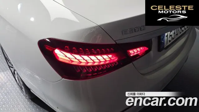 MERCEDES BENZ E-Classe W213 E250 Avantgarde 2021 — photo 9 sur 31