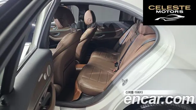 MERCEDES BENZ E-Classe W213 E300e 4MATIC Exclusive 2021 — photo 17 sur 30