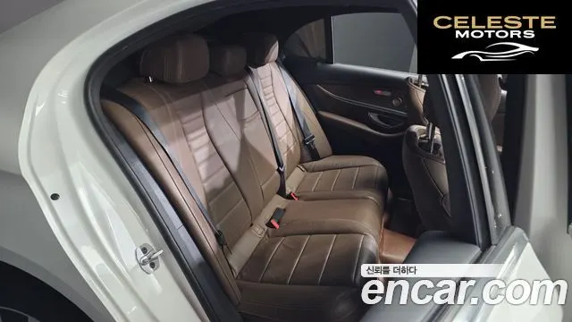 MERCEDES BENZ E-Classe W213 E300e 4MATIC Exclusive 2021 — photo 18 sur 30