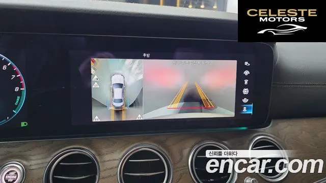 MERCEDES BENZ E-Classe W213 E300e 4MATIC Exclusive 2021 — photo 20 sur 30