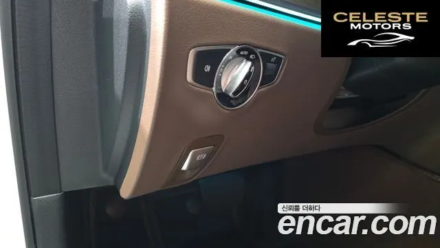 MERCEDES BENZ E-Classe W213 E300e 4MATIC Exclusive 2021 — photo 24 sur 30