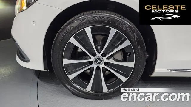 MERCEDES BENZ E-Classe W213 E300e 4MATIC Exclusive 2021 — photo 5 sur 30