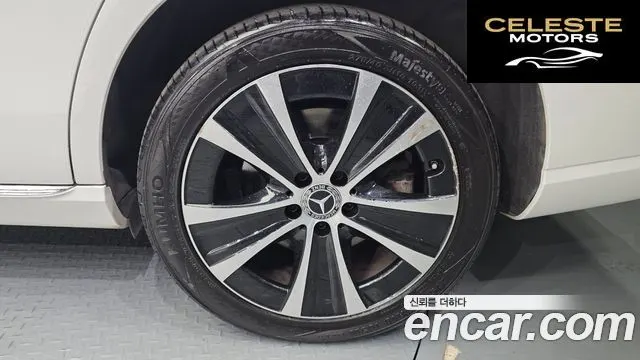MERCEDES BENZ E-Classe W213 E300e 4MATIC Exclusive 2021 — photo 7 sur 30