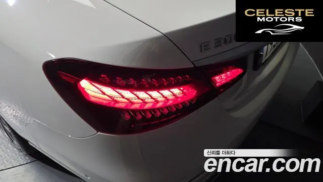 MERCEDES BENZ E-Classe W213 E300e 4MATIC Exclusive 2021 — photo 9 sur 30