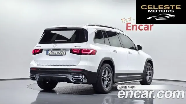 MERCEDES BENZ GLB-Classe X247 GLB250 4MATIC 2021 — photo 1 sur 38