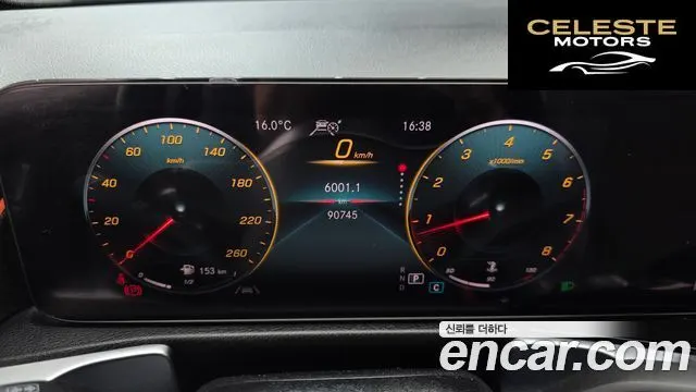 MERCEDES BENZ GLB-Classe X247 GLB250 4MATIC 2021 — photo 10 sur 38