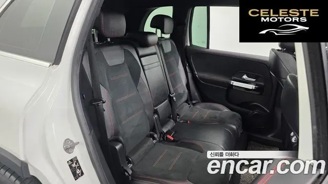MERCEDES BENZ GLB-Classe X247 GLB250 4MATIC 2021 — photo 15 sur 38