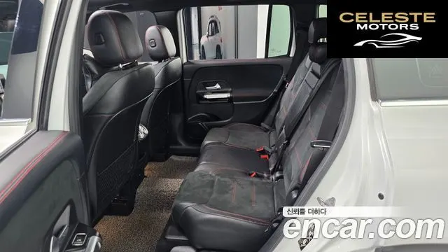 MERCEDES BENZ GLB-Classe X247 GLB250 4MATIC 2021 — photo 17 sur 38