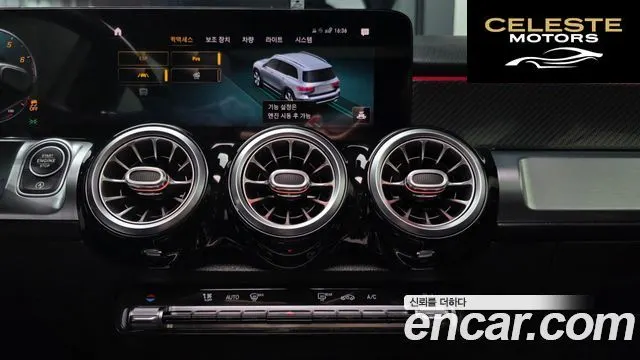 MERCEDES BENZ GLB-Classe X247 GLB250 4MATIC 2021 — photo 19 sur 38