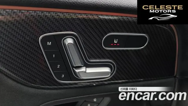 MERCEDES BENZ GLB-Classe X247 GLB250 4MATIC 2021 — photo 22 sur 38