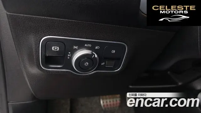 MERCEDES BENZ GLB-Classe X247 GLB250 4MATIC 2021 — photo 23 sur 38