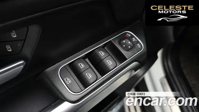 MERCEDES BENZ GLB-Classe X247 GLB250 4MATIC 2021 — photo 24 sur 38