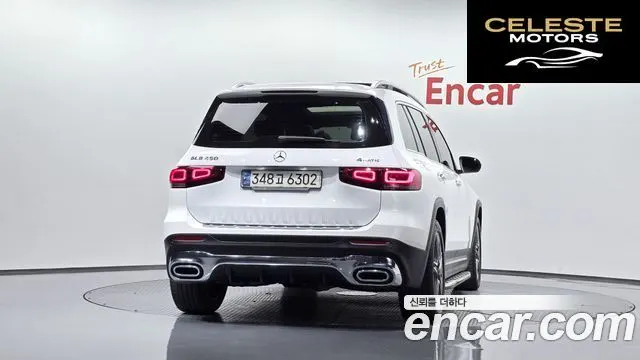 MERCEDES BENZ GLB-Classe X247 GLB250 4MATIC 2021 — photo 3 sur 38
