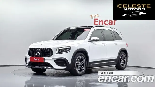 MERCEDES BENZ GLB-Classe X247 GLB250 4MATIC 2021 — photo 38 sur 38