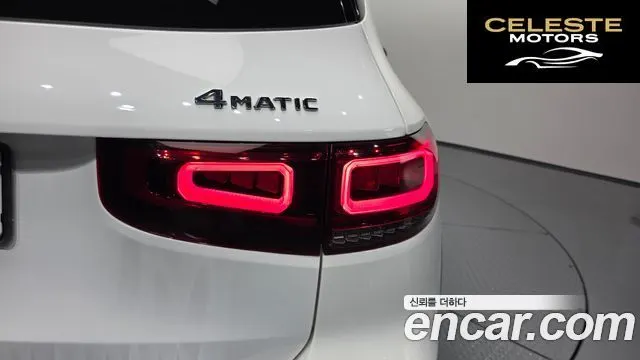 MERCEDES BENZ GLB-Classe X247 GLB250 4MATIC 2021 — photo 8 sur 38