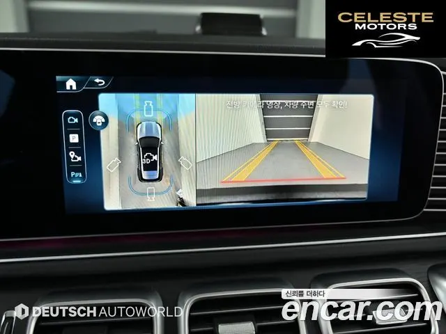 MERCEDES BENZ GLE-Classe W167 GLE450 4MATIC 2025 — photo 15 sur 26
