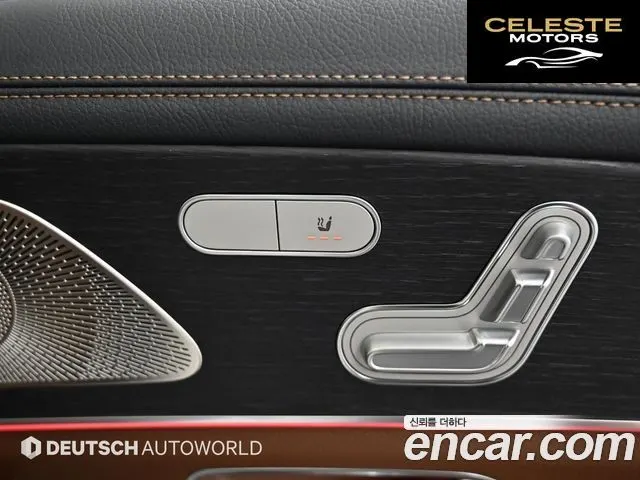 MERCEDES BENZ GLE-Classe W167 GLE450 4MATIC 2025 — photo 16 sur 26
