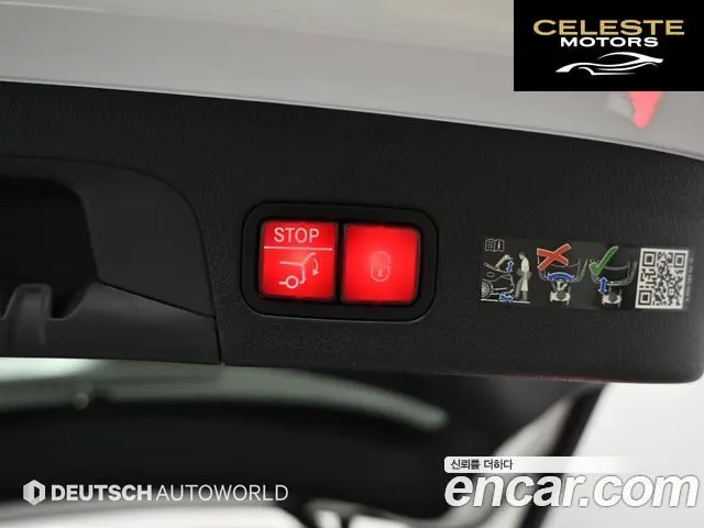 MERCEDES BENZ GLE-Classe W167 GLE450 4MATIC 2025 — photo 20 sur 26