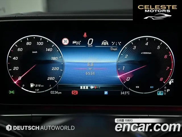 MERCEDES BENZ GLE-Classe W167 GLE450 4MATIC 2025 — photo 8 sur 26
