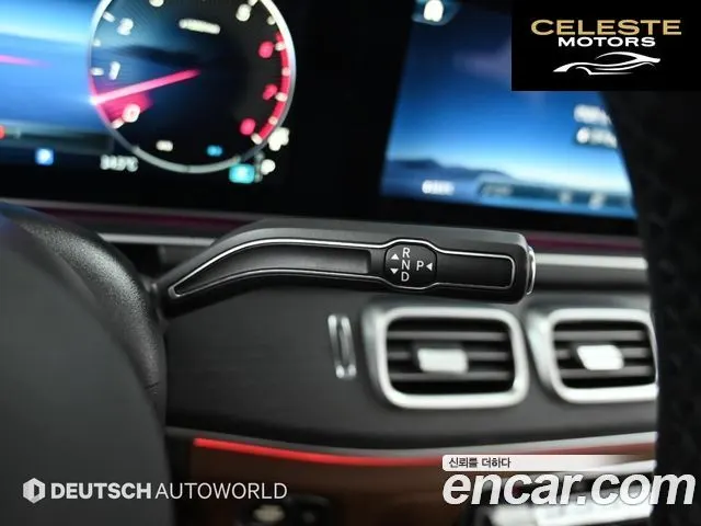 MERCEDES BENZ GLE-Classe W167 GLE450 4MATIC 2025 — photo 9 sur 26