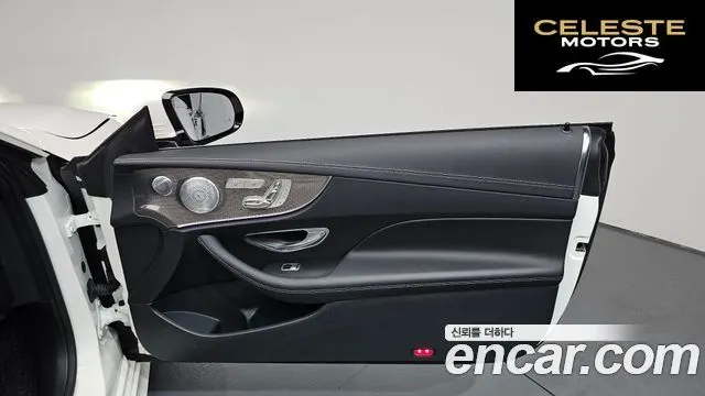 MERCEDES BENZ E-Classe W213 E450 4MATIC Coupé 2020 — photo 14 sur 35