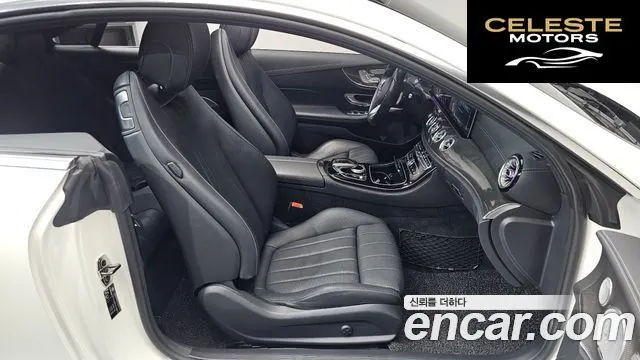 MERCEDES BENZ E-Classe W213 E450 4MATIC Coupé 2020 — photo 16 sur 35