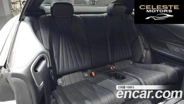 MERCEDES BENZ E-Classe W213 E450 4MATIC Coupé 2020 — photo 17 sur 35