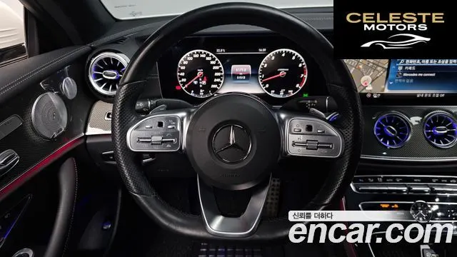 MERCEDES BENZ E-Classe W213 E450 4MATIC Coupé 2020 — photo 19 sur 35